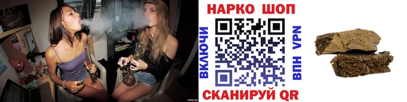 Наркотические вещества Белебей Alpha-PVP  Амфетамин  ГАШ  МАРИХУАНА  КОКАИН 