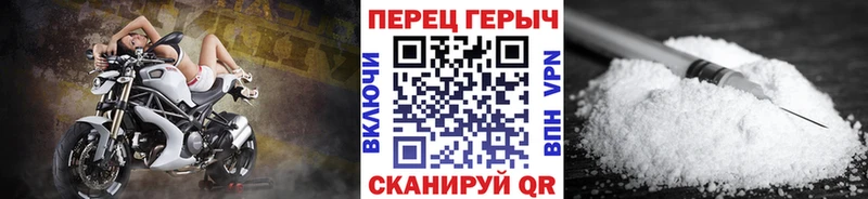 Героин гречка  блэк спрут рабочий сайт  Белебей 