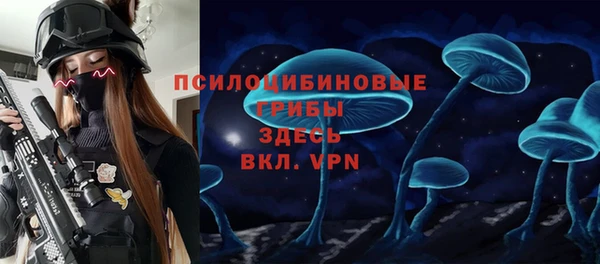 марки nbome Армянск