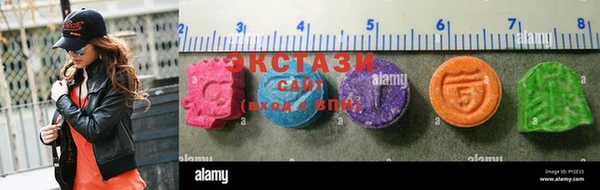 марки nbome Армянск