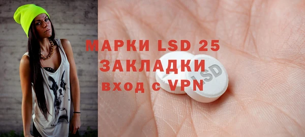 2c-b Алексеевка