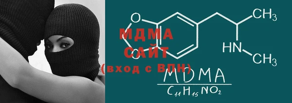 марки nbome Армянск