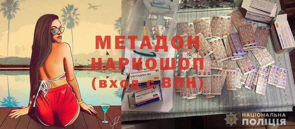марки nbome Армянск