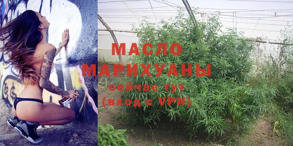 Альфа ПВП Аркадак
