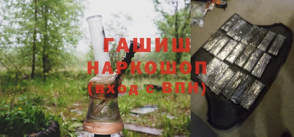 Альфа ПВП Аркадак