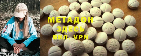 мескалин Алексин
