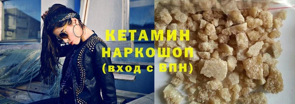 марки nbome Армянск