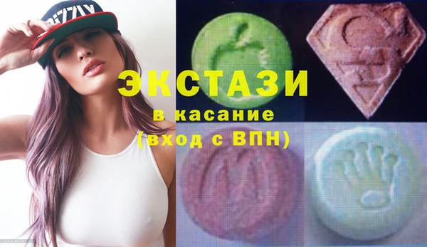 Альфа ПВП Аркадак